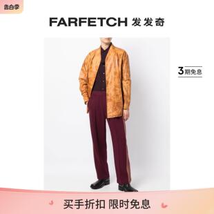 FARFETCH发发奇 Sasquatchfabrix.男士 叶片印花衬衫