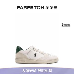 Pony Polo Lauren男士 FARFETCH发发奇 Ralph 刺绣皮质运动鞋