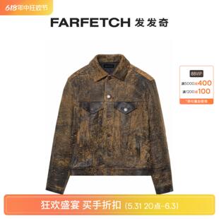 III Thumper John 皮夹克FARFETCH Sale Type Elliott男士 Final