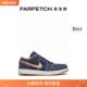 板鞋 FARFETCH发发奇 Jordan男女通用Air Low Jordan