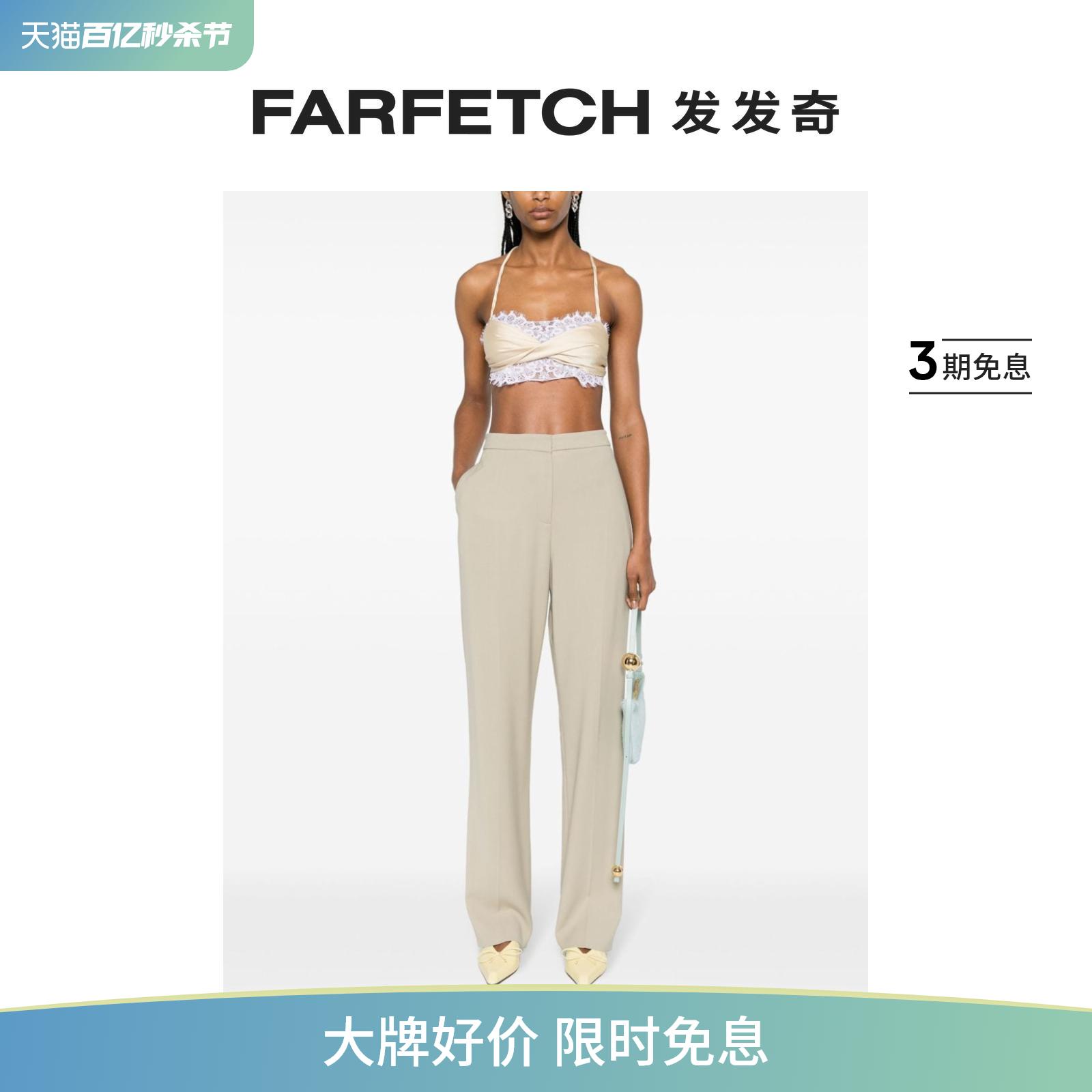 Atu Body Couture女士x Rue Ra旋褶抹胸式上衣FARFETCH发发奇