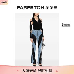 Mugler女士双色喇叭牛仔裤 FARFETCH发发奇