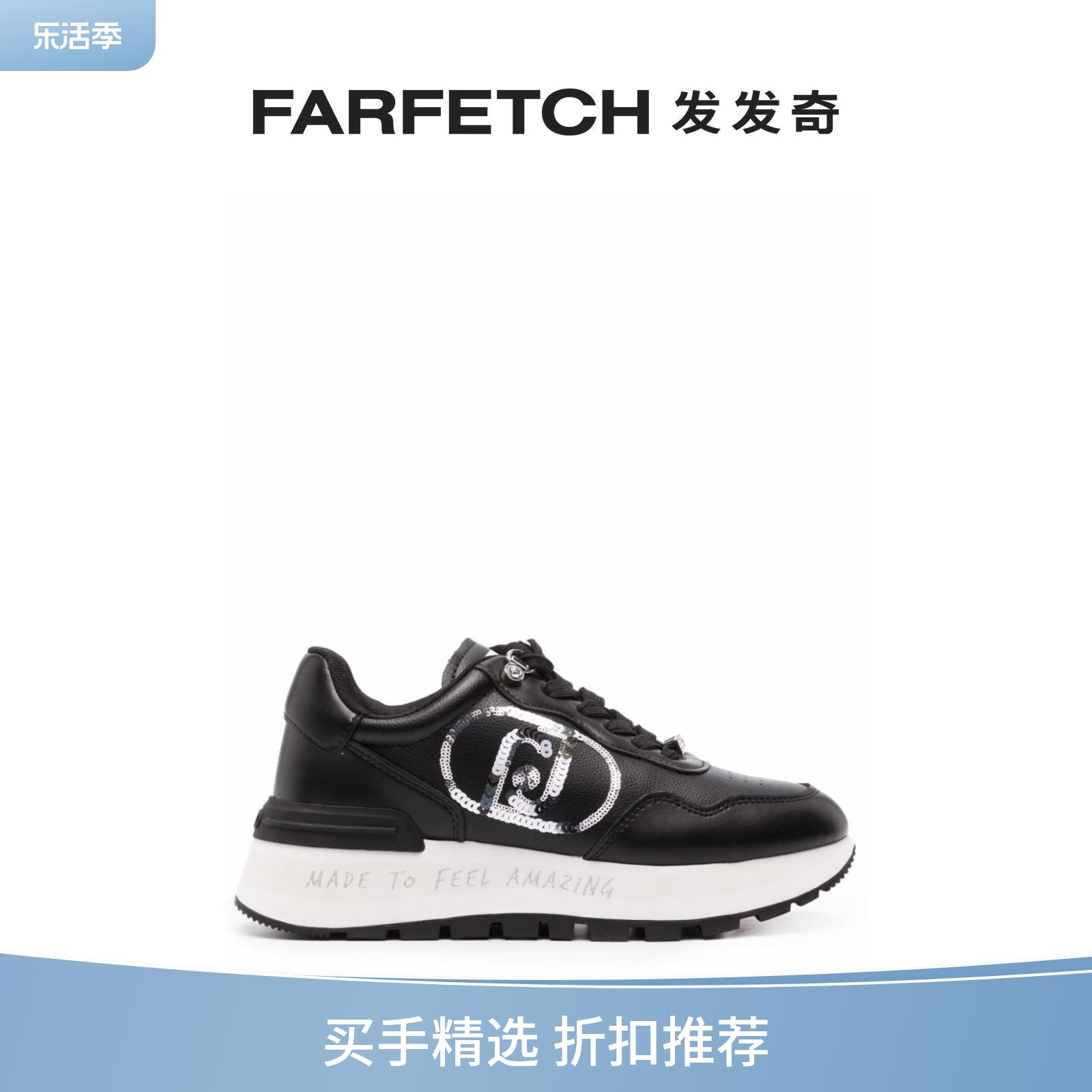 Liu Jo女士logo缀饰系带运动鞋FARFETCH发发奇