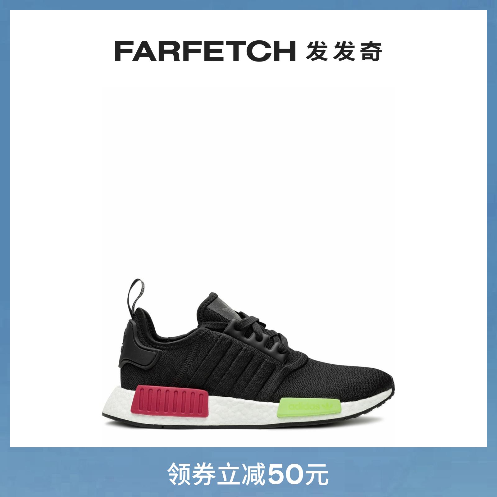 Adidas阿迪达斯男士条纹细节板鞋FARFETCH发发奇