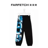 GCDS Детская одежда логотип печатные спортивные штаны Farbetch