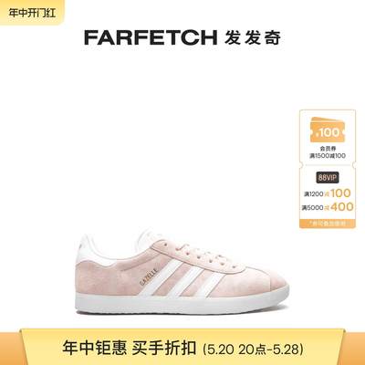 Adidas阿迪达斯男女通用Gazelle 低帮运动鞋FARFETCH发发奇