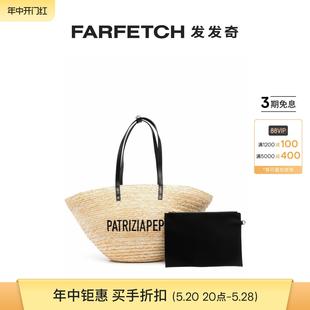 Pepe女士logo刺绣沙滩包FARFETCH发发奇 Patrizia