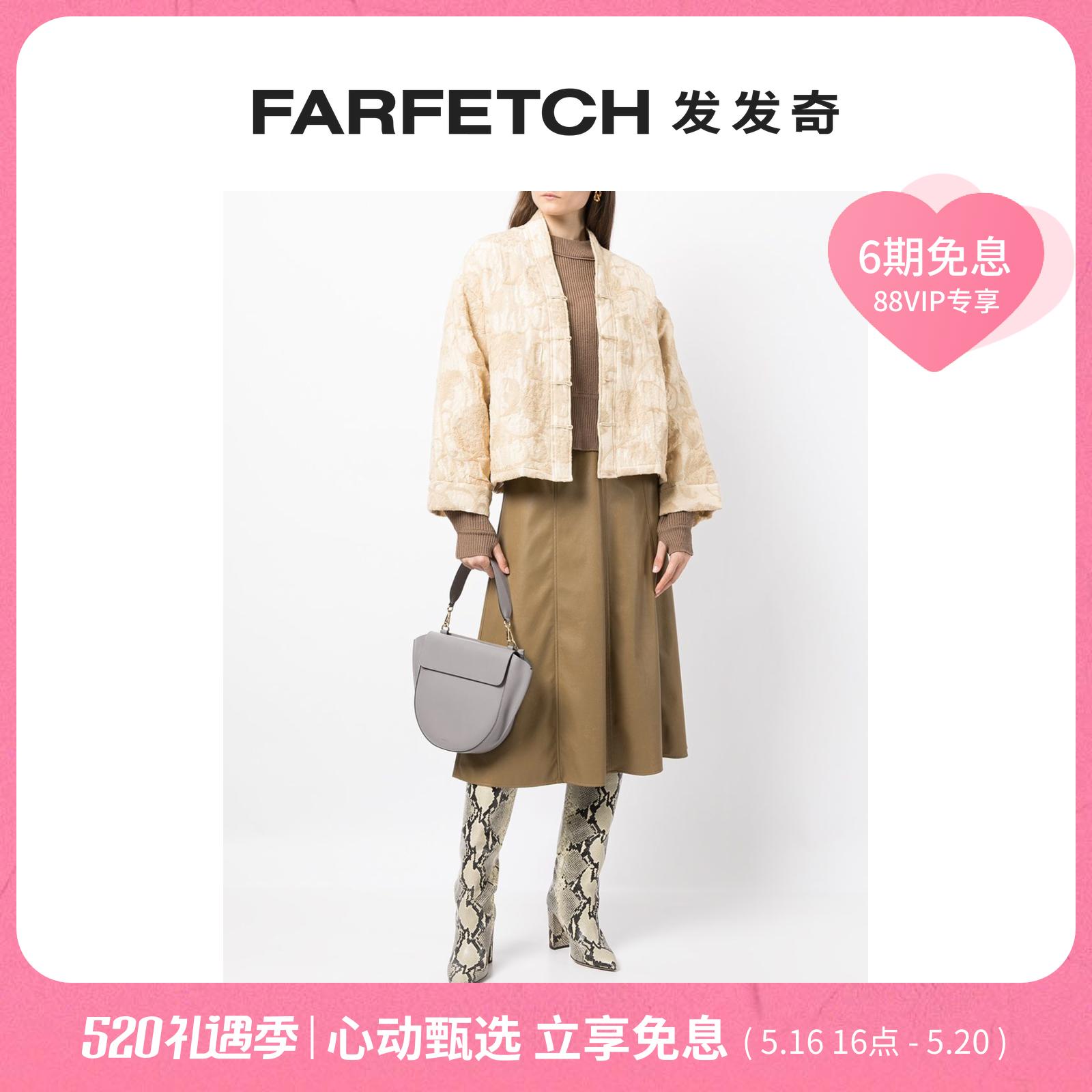 Muller Of Yoshiokubo女士人造皮革中长半身裙发发奇-FARFETCH发发奇官方海外旗舰店- 淘优券 Muller Of Yoshiokubo女士人造皮革中长半身裙发发奇-FARFETCH发发奇官方海外旗舰店- 淘优券