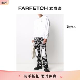 Katsu Off FARFETCH发发奇 White男士 印花直筒牛仔裤