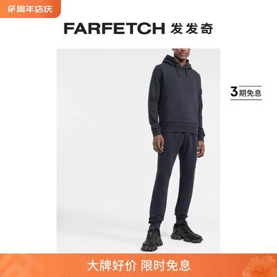 Stone Island男士锥形抓绒运动裤FARFETCH发发奇