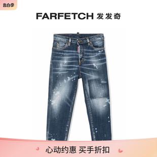 Final 中腰锥形牛仔裤 Sale Manat FARFETCH发发奇 Dsquared2童装