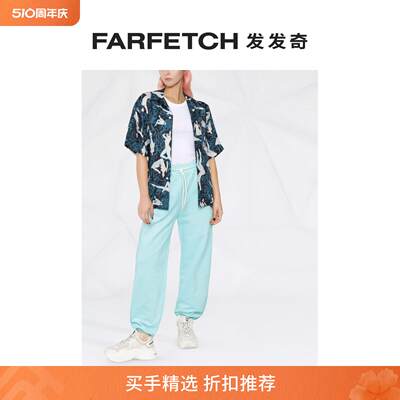 [Final Sale]Msgm女士Fantastic Green 抽绳运动裤FARFETCH发发奇