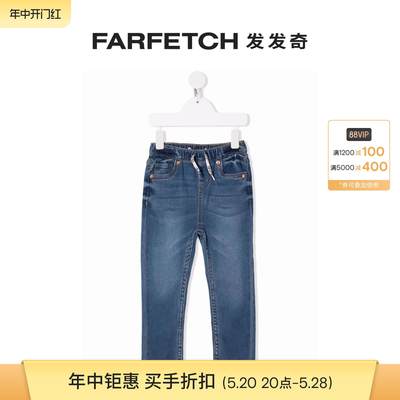 Levi'S李维斯童装slim-cut denim jeansFARFETCH发发奇