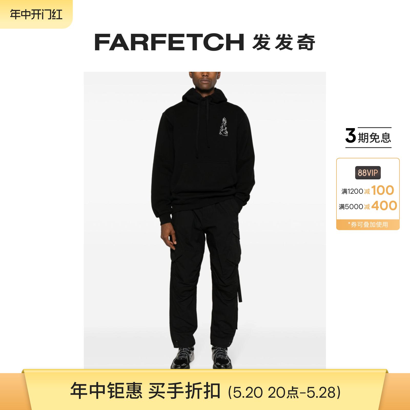 MAHARISHI男士Reflective Dragon棉连帽衫FARFETCH发发奇