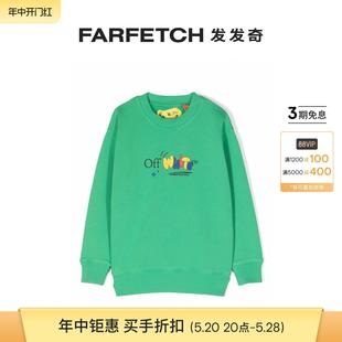 Funny Off White Kids童装 logo印花卫衣FARFETCH发发奇