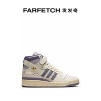 Adidas阿迪达斯男士Forum 84 High Off White/Silver Violet ...