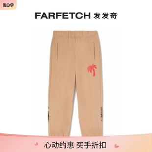 Sale FARFETCH发发奇 Final Angels童装 迷彩印花棉运动裤 Palm