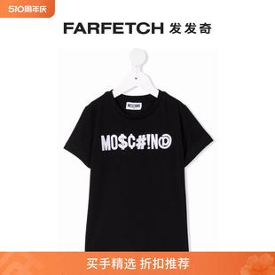 Moschino童装 Sale 儿童logo圆领短袖 Final T恤FARFETCH发发奇