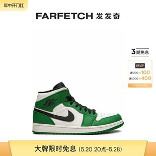 FARFETCH发发奇 SE运动鞋 Mid Jordan男女通用Air Jordan