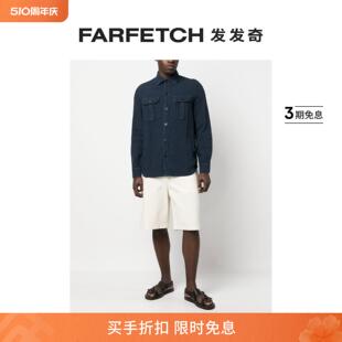 胸袋亚麻衬衫 Boglioli男士 FARFETCH发发奇