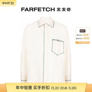 对比滚边真丝睡衣衬衫 Bally巴利男士 FARFETCH发发奇