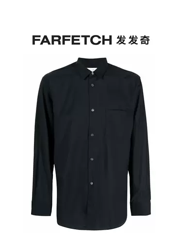 Comme Des Garcons Рубашка Мужская на пуговицах FARFETCH