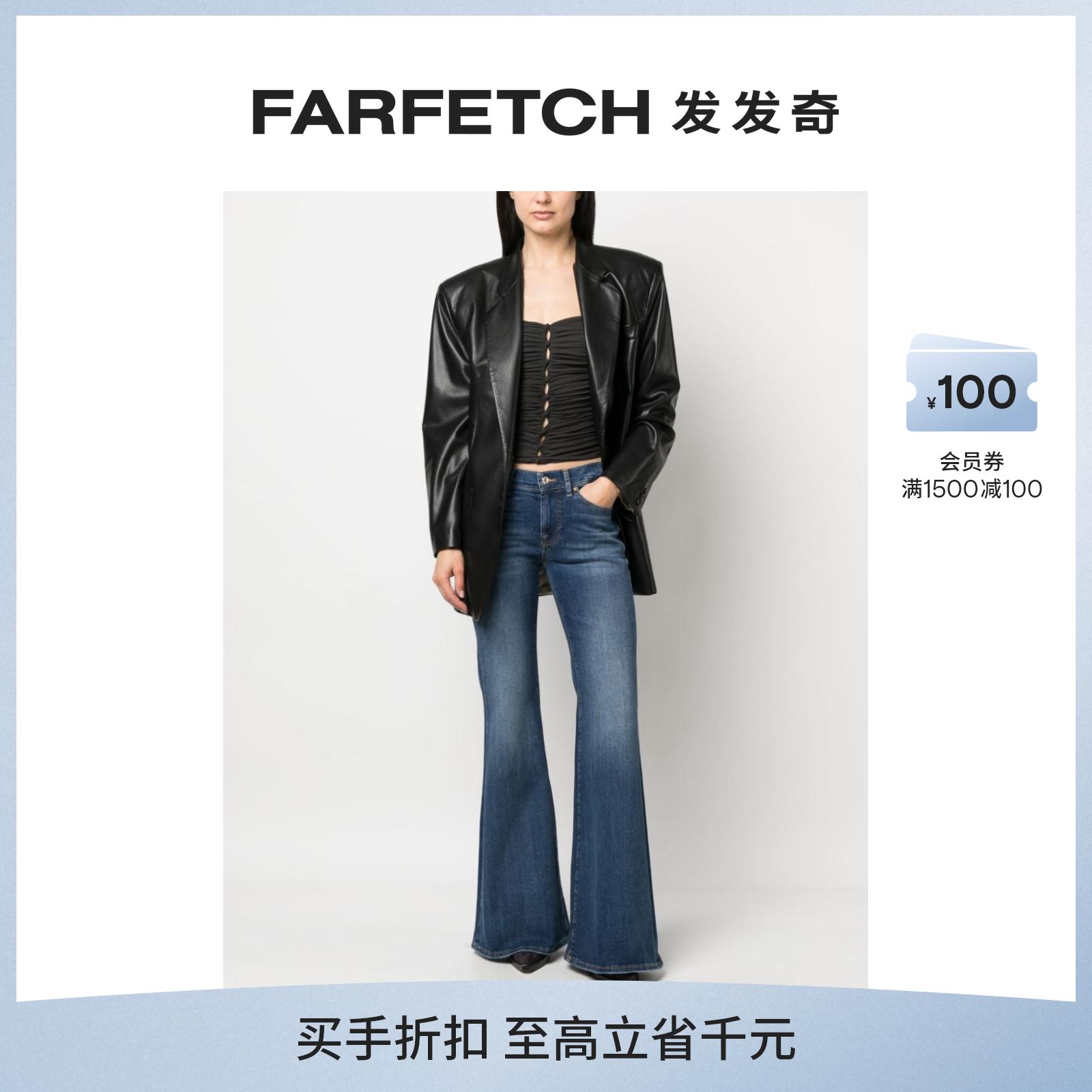 7 For All Mankind女士低腰喇叭牛仔裤FARFETCH发发奇
