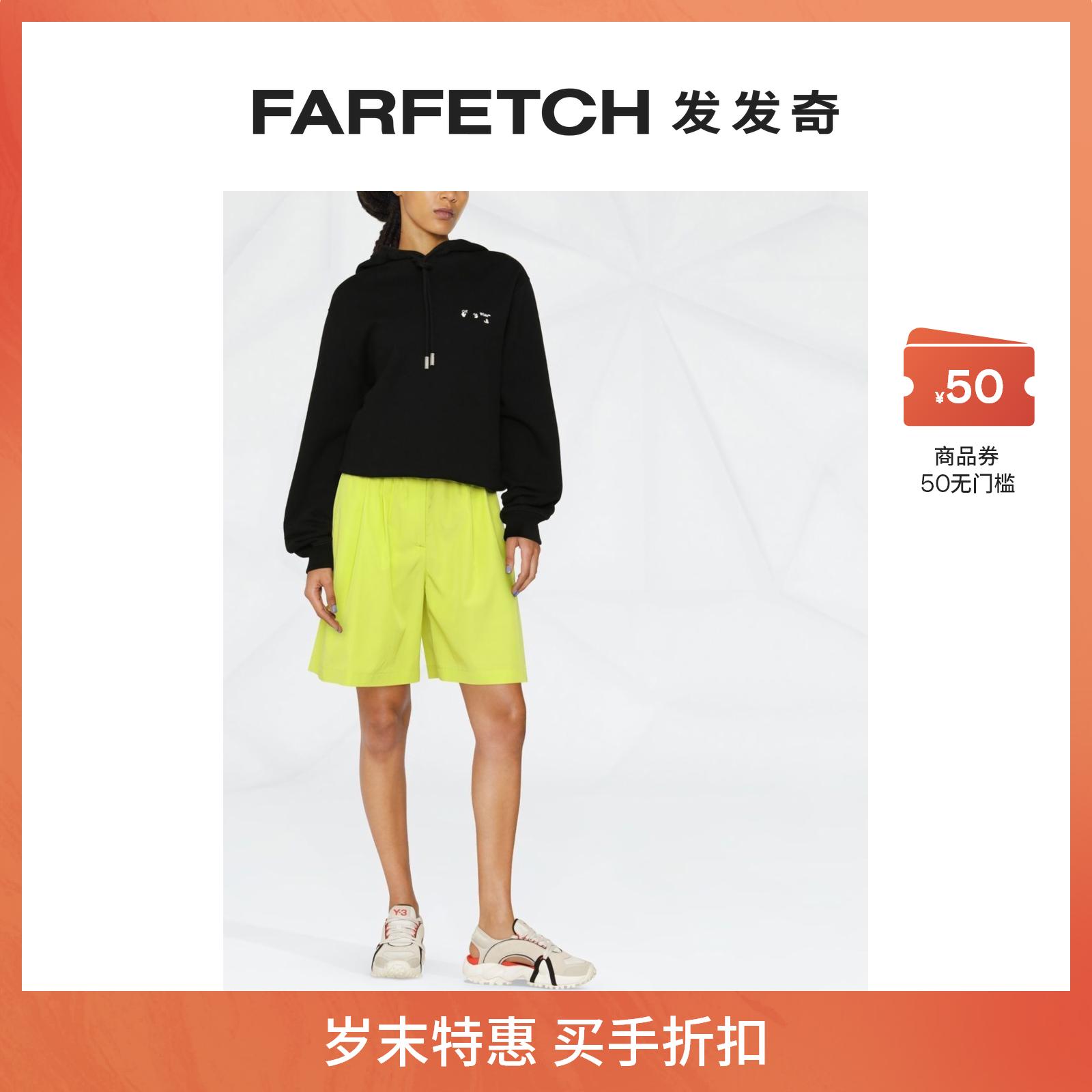 Msgm女士高腰短裤FARFETCH发发奇