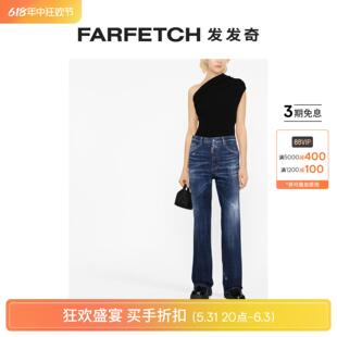 FARFETCH发发奇 Dsquared2女士缀饰直筒牛仔裤