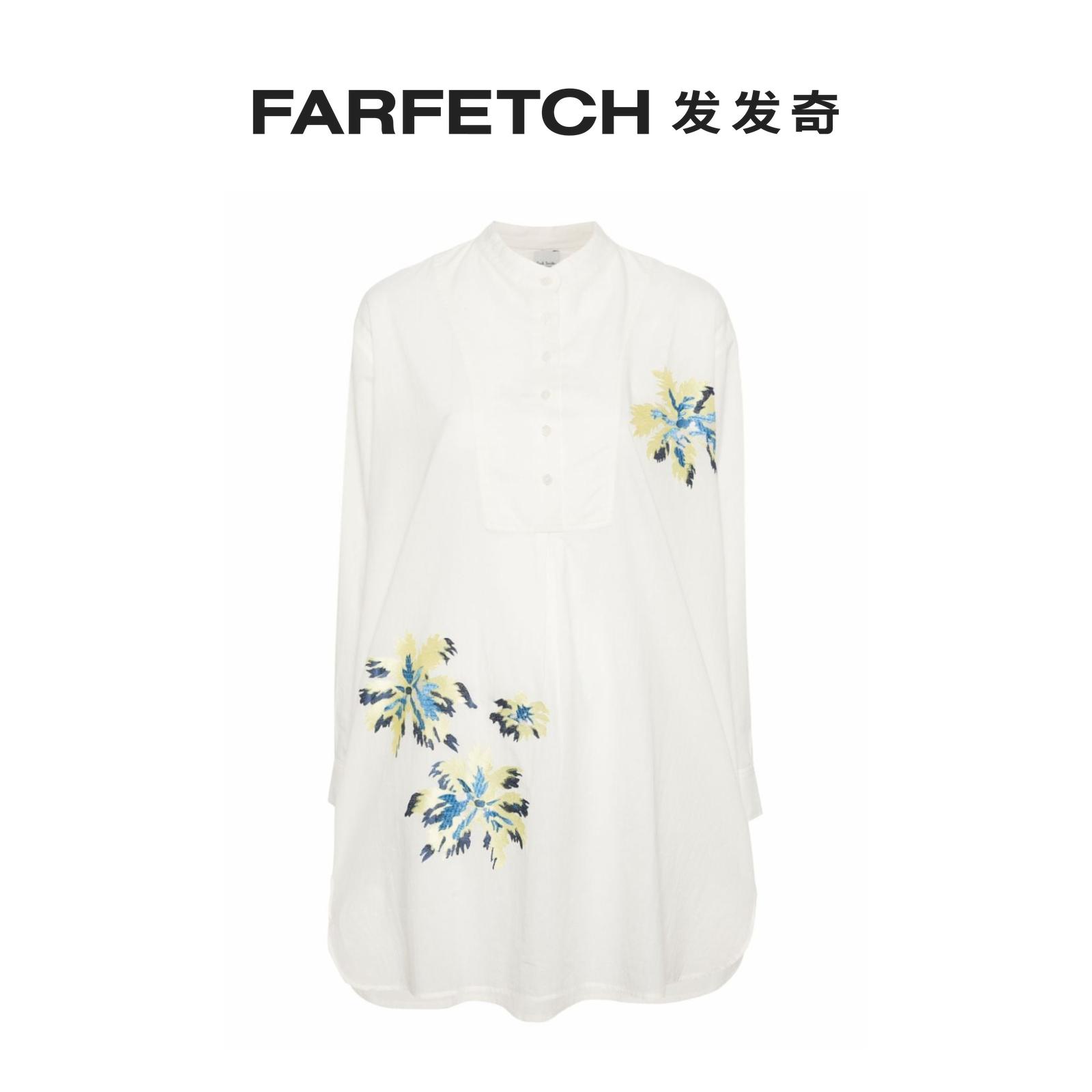 Paul Smith女士Palm Burst-embroidered cover-up shirt发发奇