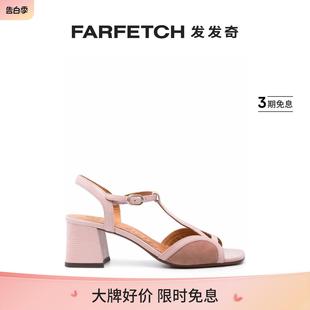 FARFETCH发发奇 绒面皮中跟凉鞋 Mihara女士Lipe Chie