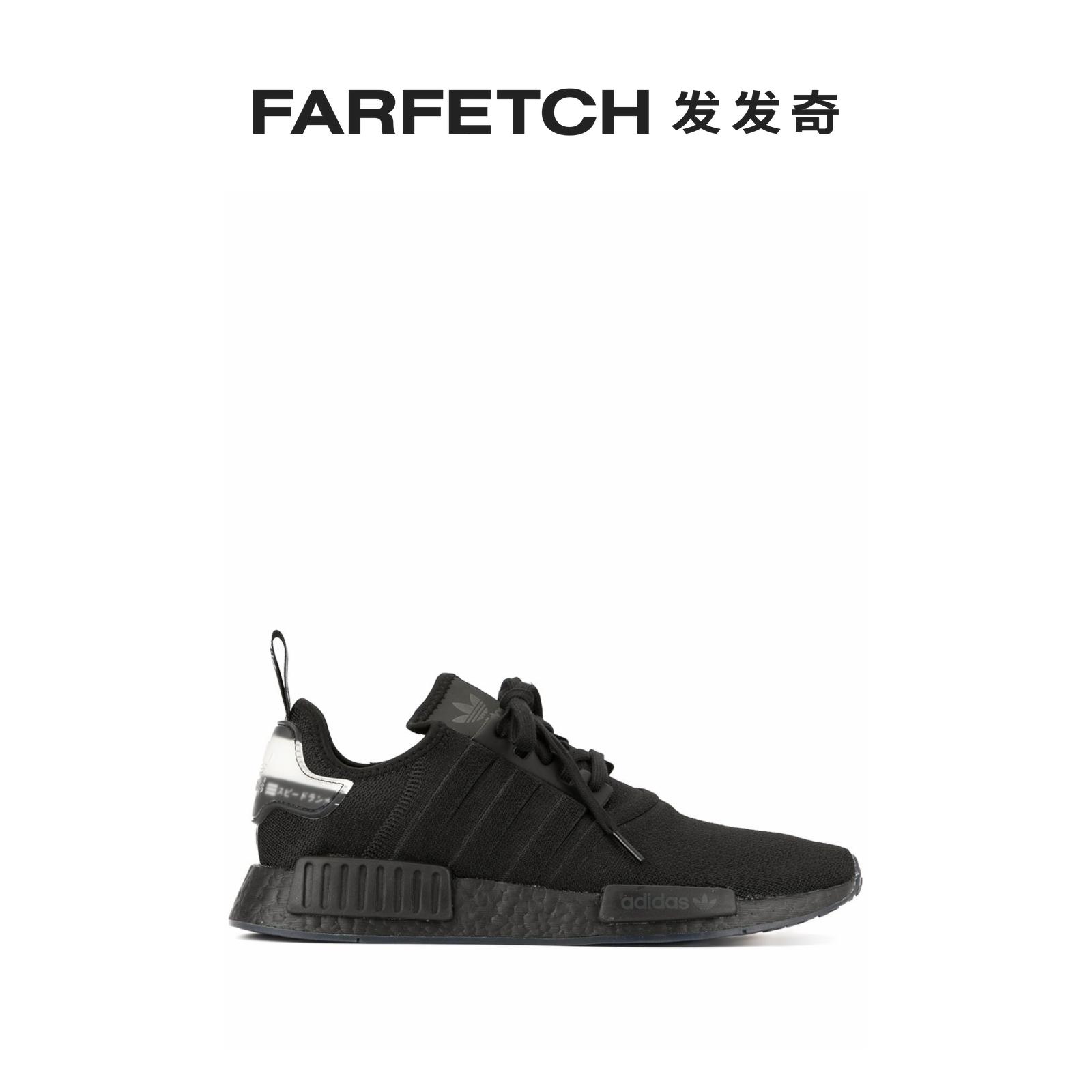 Adidas阿迪达斯男士通勤NMD R1运动鞋FARFETCH发发奇