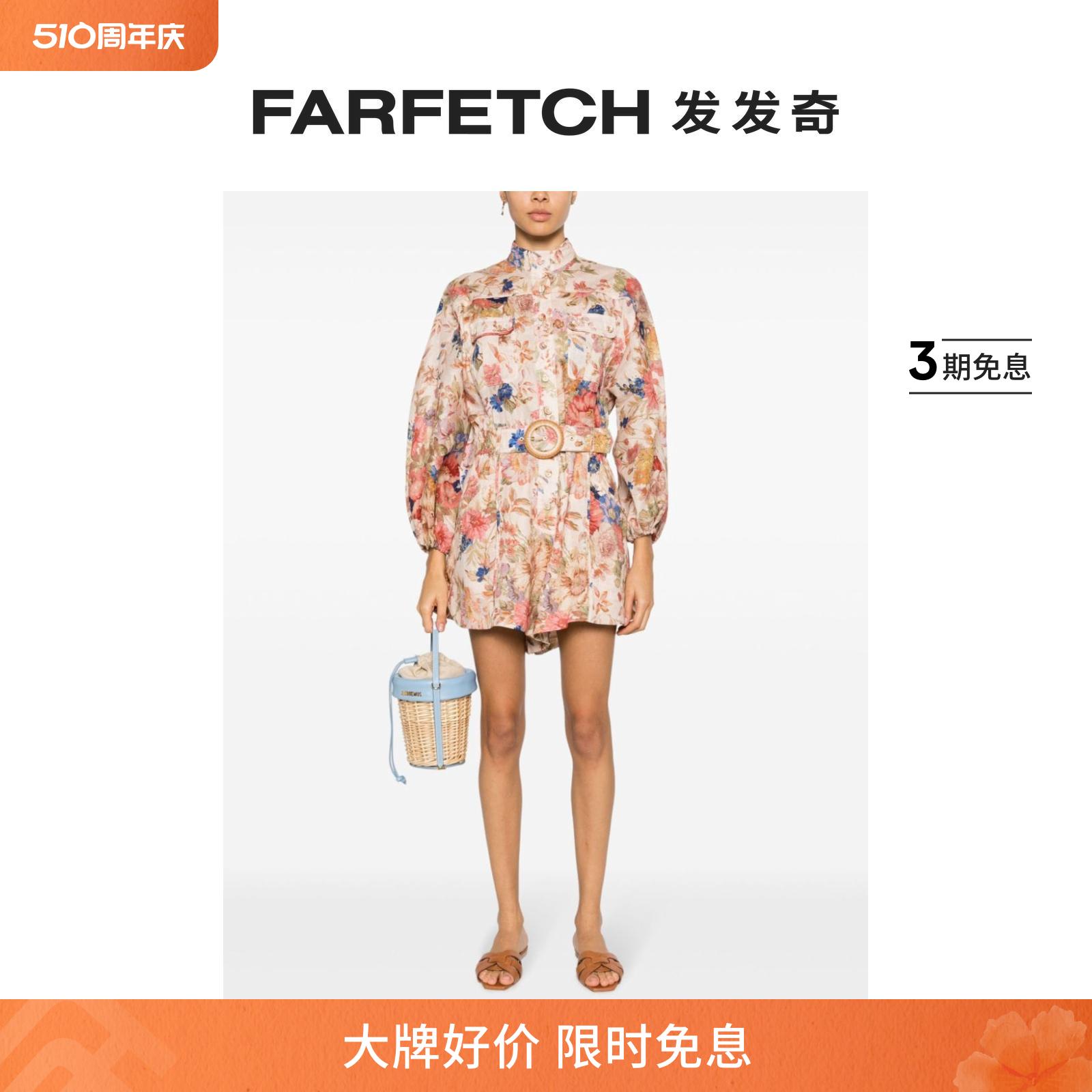 Zimmermann女士August 花卉印花连体短裤FARFETCH发发奇