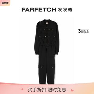 FARFETCH发发奇 logo刺绣拉链连体长裤 FRANCHI童装 ELISABETTA