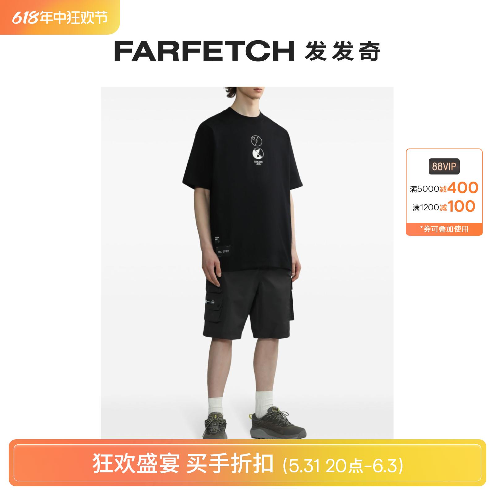 Izzue男士松紧工装短裤FARFETCH发发奇 男装 休闲裤 原图主图