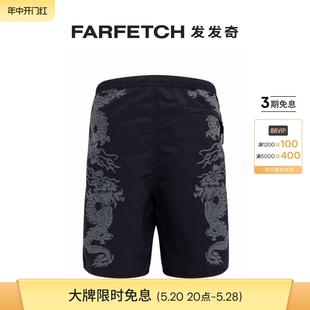 FARFETCH发发奇 Supreme男女通用Dragon 沙滩短裤