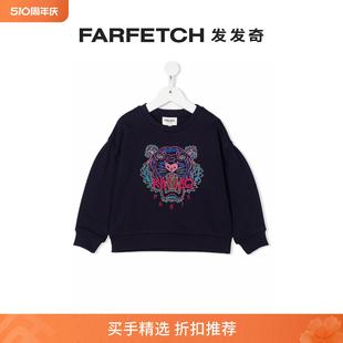 Sale KENZO童装 Final 金属感logo刺绣卫衣FARFETCH发发奇