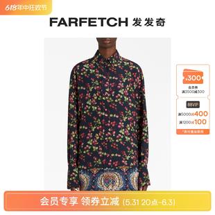 裙FARFETCH发发奇 Etro女士花卉印花衬衫