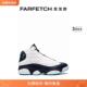 运动鞋 FARFETCH发发奇 Jordan男女通用Air Retro Jordan