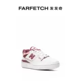 Женские кроссовки New Balance 550 