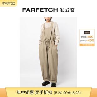 Lauren Manoogian女士Grunge Final 棉连体长裤 FARFETCH发 Sale