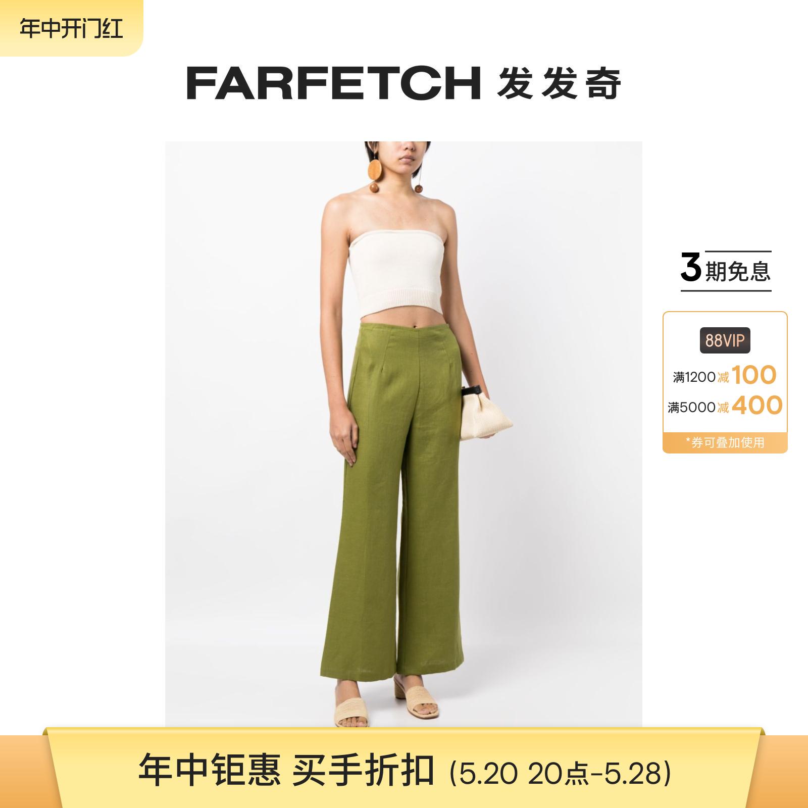 Faithfull The Brand女士Ottavio亚麻喇叭裤FARFETCH发发奇