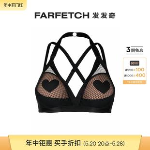 Marlies 文胸FARFETCH发发奇 挂脖上托式 Dekkers女士Heartbreaker