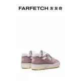 Женские низкие кроссовки New Balance 550 Dusty Pink в Интернет-магазине Farfetch.com