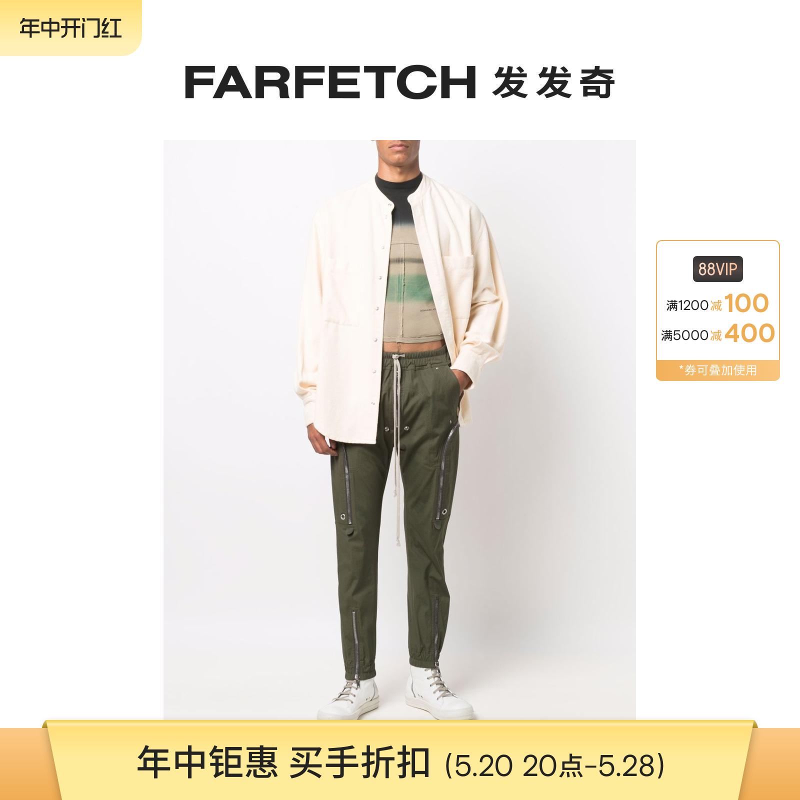 Eckhaus Latta男女通用摁扣衬衫FARFETCH发发奇