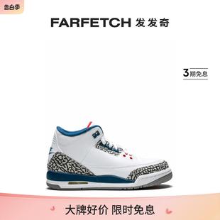 Retro 发发奇 Jordan Air BG运动鞋 Jordan童装