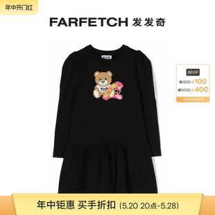 图案棉连衣裙FARFETCH发发奇 Bear Teddy Moschino童装