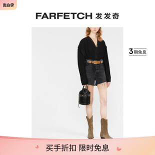 FARFETCH发发奇 Iro女士Elea 蕾丝细节罩衫