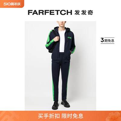 Moschino男士侧条纹运动裤FARFETCH发发奇