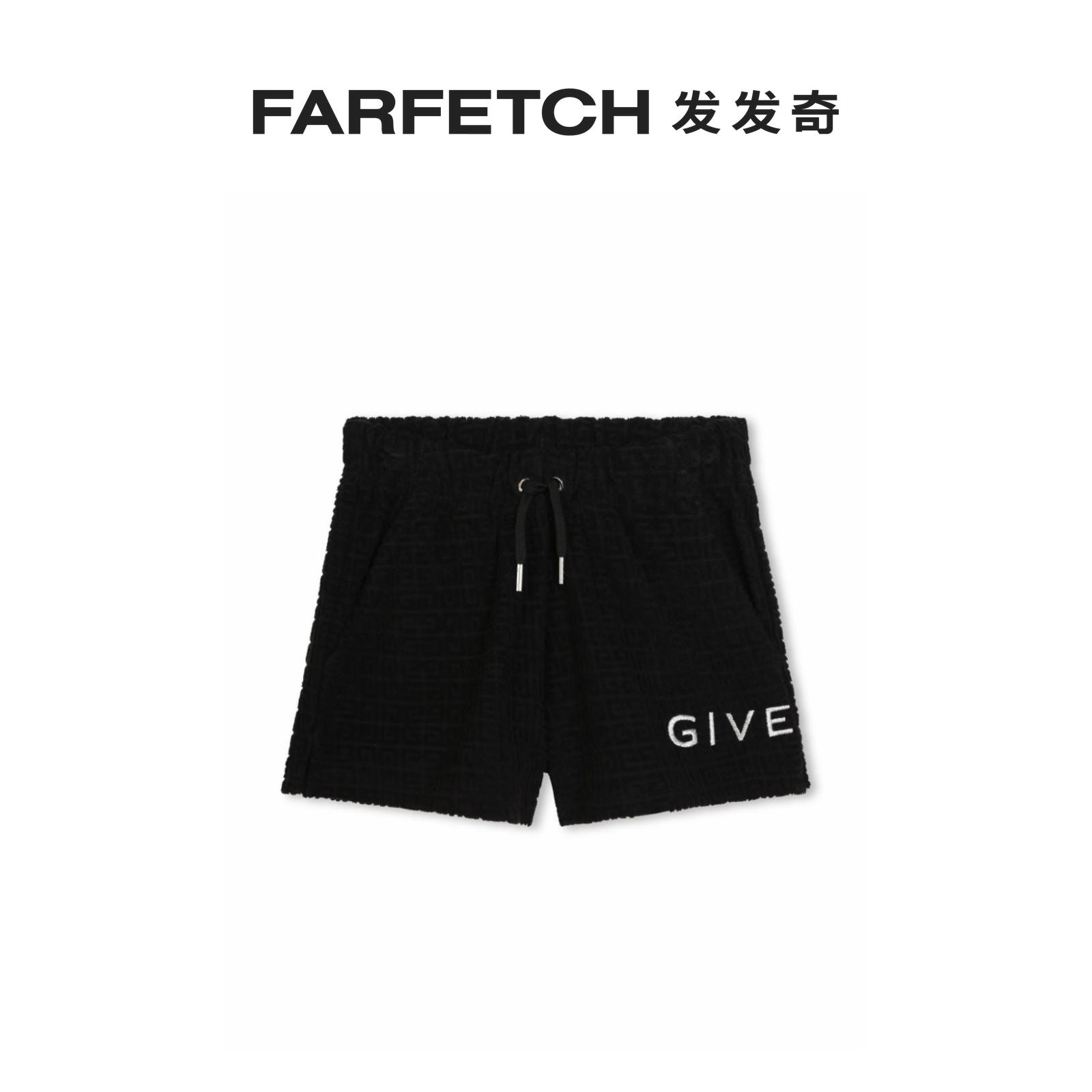 GIVENCHY/纪梵希童装4G 提花毛巾布短裤FARFETCH发发奇